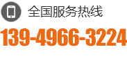 0391-3126120 13103990208